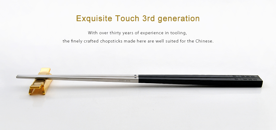chopsticks,,Made In Taiwan,316 Stainless Steel,