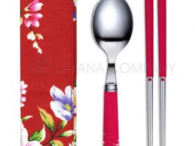 Hakka-Gift-Set-1