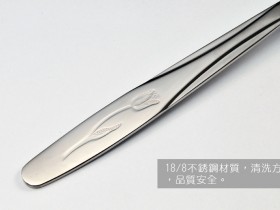 Taiwan_spoon-102