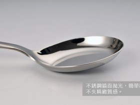 Taiwan_spoon-103