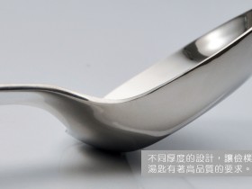Taiwan_spoon-104