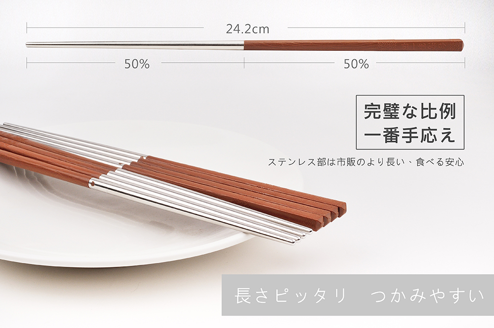 日本-出光興産製SPS樹脂